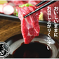 馬刺し 5種 盛り合わせセット 赤身 霜降り フタエゴ バラヒモ たてがみ 送料無料 5人前 250g カナダ産国内肥育 馬刺 熊本直送 ギフト 馬肉 お取り寄せ 肉