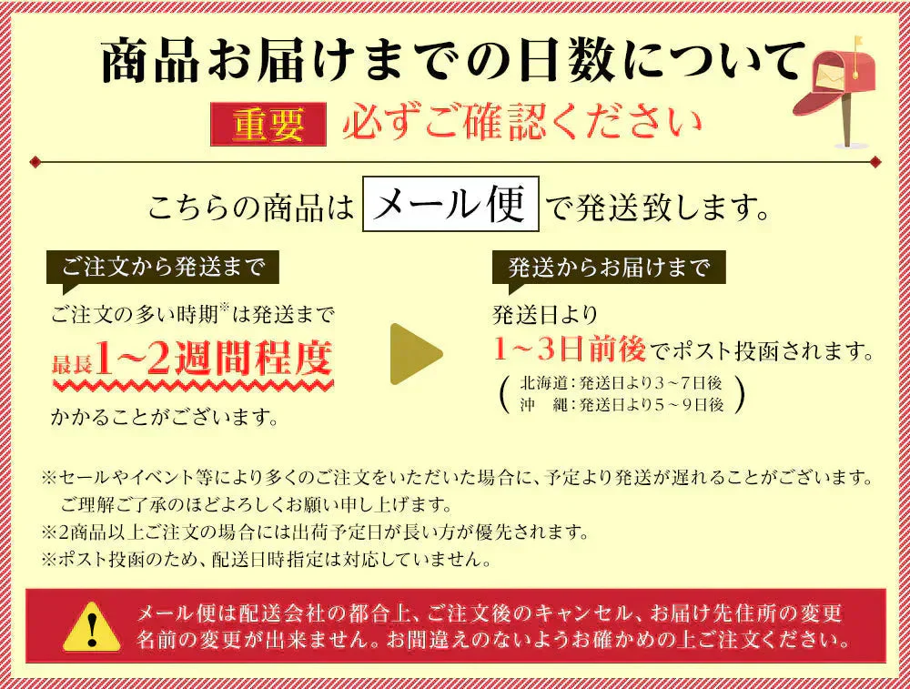 【7ヶ入×4パック】おつまみこんにゃく 国産 送料無料