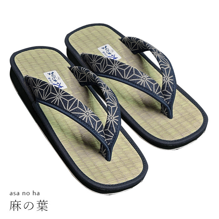 【麻の葉】水虫 足の臭い対策に 雪駄 メンズ 日本製 フリーサイズ ~28cm 和柄たたみ草履 雪駄タイプ 紳士用 青海波 井げた 麻の葉
