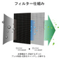 【全て日本国内発送】シャープ FZ-AX70HF 集じんフィルター sharp 加湿空気清浄機 KC-A70 KC-70E8 KC-700Y4 KI-AX70 交換用 集塵 フィルター fz-ax70hf 互換品(1枚入り)