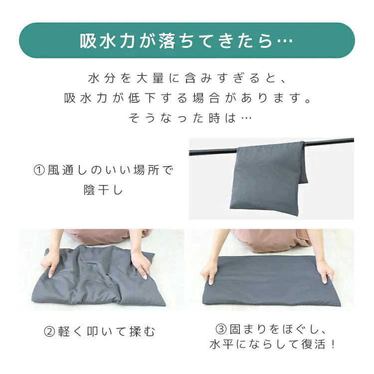 【ダークグレー】珪藻土バスマット ソフト ノンアスベスト 割れない 洗える 大きい 防カビ 珪藻土 バスマット マット お風 足ふき 足拭き 吸水 速乾 水切り 吸水 消臭 抗菌 バス用品 おしゃれ かわいい 洗濯