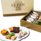 ル・パン神戸北野 コフレ カセット B パウンドケーキ2種 焼菓子6種 LEPAN スイーツ 洋菓子 【送料込み】【ひょうご・神戸オンライン物産展】