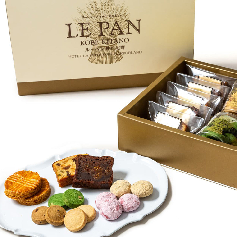 ル・パン神戸北野 コフレ カセット B パウンドケーキ2種 焼菓子6種 LEPAN スイーツ 洋菓子 【送料込み】【ひょうご・神戸オンライン物産展】