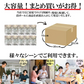 スープカレー 送料無料 2種入でお得 札幌極みスープカレー 10食 北海道 カレー レトルト 大容量 （チキン5食・豚角煮5食） ギフト