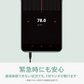 OPPO A55s 5G オッポ ブラック SIMフリースマホ CPH2309