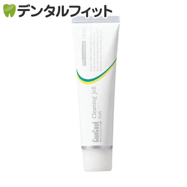 ホワイトニング ウェルテック コンクール クリーニングジェル ソフト 1本(40g)【メール便送料無料】