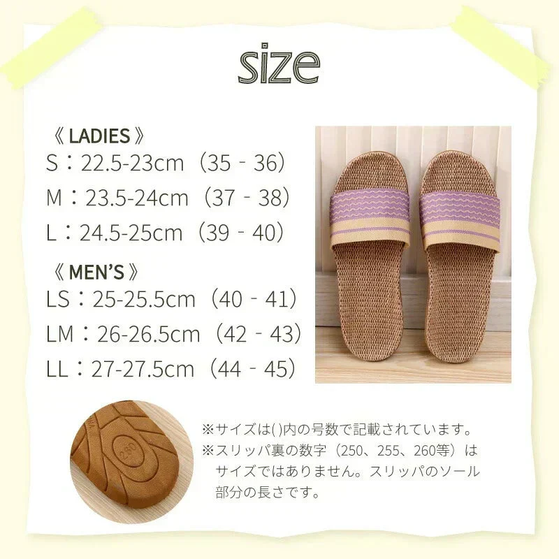 販売終了