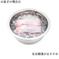 【厳選👑国産】豚タン🐷たっぷり1kg‼️【お得な業務用】🍖肉🐖真空パック‼️ホルモン‼️【いーたん（e-tan】