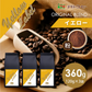 コーヒー専門店 レギュラーコーヒー イエローラベル 120g×3袋【360g】【粉】