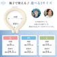 【28度Lサイズ・ミントグリーン】  ネッククーラー クールリング アイスネックリング ひんやり 接触冷感 18℃ 28℃ 首冷却 熱中症対策 首掛けリング 省エネ
