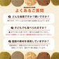 サクサクおからクッキー(ミックス)【100g(100g×1袋)】※割れ欠けあり | おからパウダー 大豆 低糖質 糖質制限 小腹サポート 高たんぱく 雑穀スイーツ