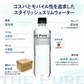 国産 天然水【ラベルレス】【1ケース】THE PURE ザ ピュア 北アルプスの天然水 420ml 42本 天然水 水 ナチュラルミネラルウォーター 北アルプスの天然水 炭酸水素イオン アルプス 飛騨 高山 軟水 岐阜県 日本製 国産 ローリングストック 備蓄  pure