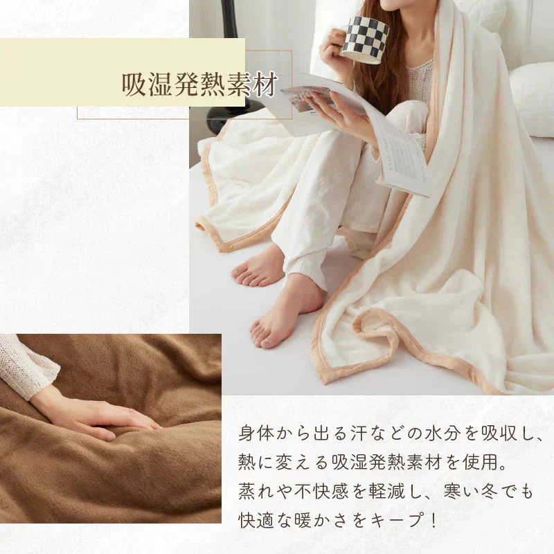 【ブランケット 色お任せ /70×100cm】毛布 ブランケット 毛布カバー シングル 70*100cm 北欧 ひざ掛け 大判 軽量 暖かい もうふ フランネル 軽い おしゃれ かわいい 薄手 掛け毛布 膝かけ あったか 冬用 洗える 寝具　新発売 毛布 とろけるなめらかな肌触り♪ ハーフケット マイクロファイバー 毛布 オフィス 車中 スポーツ観戦 アウトドア 春夏秋冬 オールシーズン 送料無料