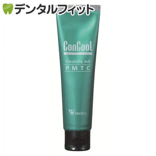 コンクールクリーニングジェル PMTC 1本(60g)【メール便送料無料】ステイン除去 研磨材 プロユース 一般医療機器
