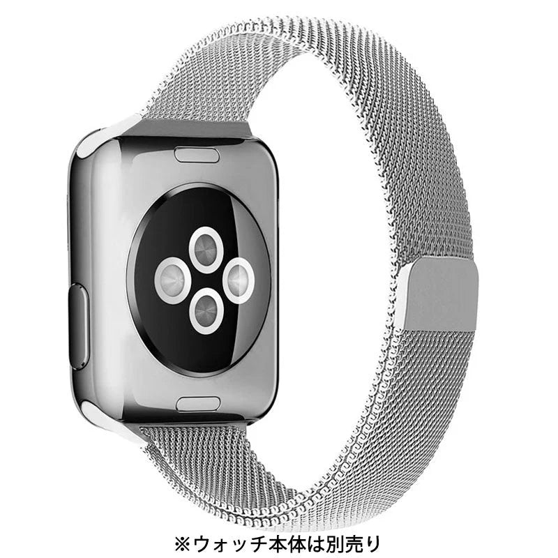 アップルウォッチ用 ブラック 42-45mm ステンレス ベルト 1本 apple watch ループ 磁気で締める マグネット iWatch おしゃれ 男女兼用 チェーン series7 6 5 4 3 2 1 SE