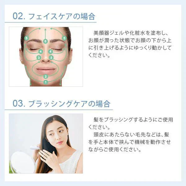 育毛美顔器イオンプルレ ヘアーブースター ems 電気針ヘッドスパブラシ 頭皮マッサージブラシ 女性用 育毛剤導入器 頭皮ems 高周波（RF）