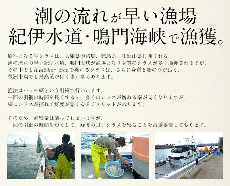 しらす シラス 釜揚げしらす 1kg 冷凍 お中元 兵庫県産 釜揚げ 釜揚げシラス 美味しい 1キロ 冷凍シラス 御中元 しらす丼 お取り寄せ 贈り物 大量 お徳用 国産 お取り寄せグルメ ［送料無料］ 母の日 プレゼント ギフト  母の日思いの 健康 実用的 父の日 子供 孫