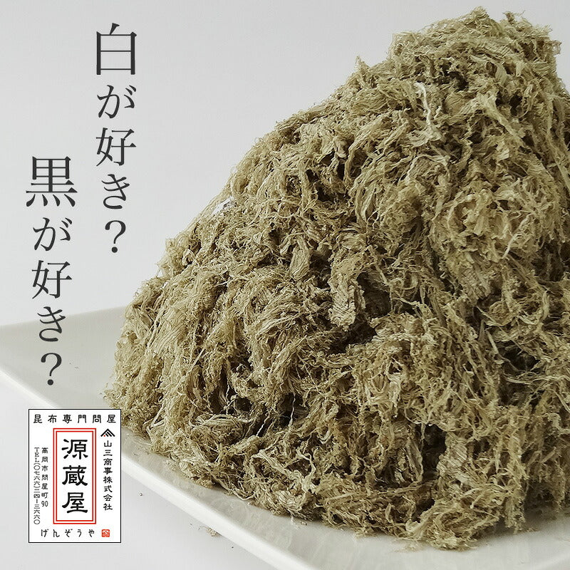 [ギフト]羅臼昆布1等検と源蔵屋人気のとろろ３種セット 　【RB-40】　（セット内容）　羅臼昆布1等検 1枚　黒とろろ 1袋・白とろろ 1袋・極上おぼろ 1袋
