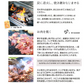 焼き鳥 鶏の炭火焼き(鳥の炭火焼き/炭火焼き鳥/焼鳥)を作る1kgセット