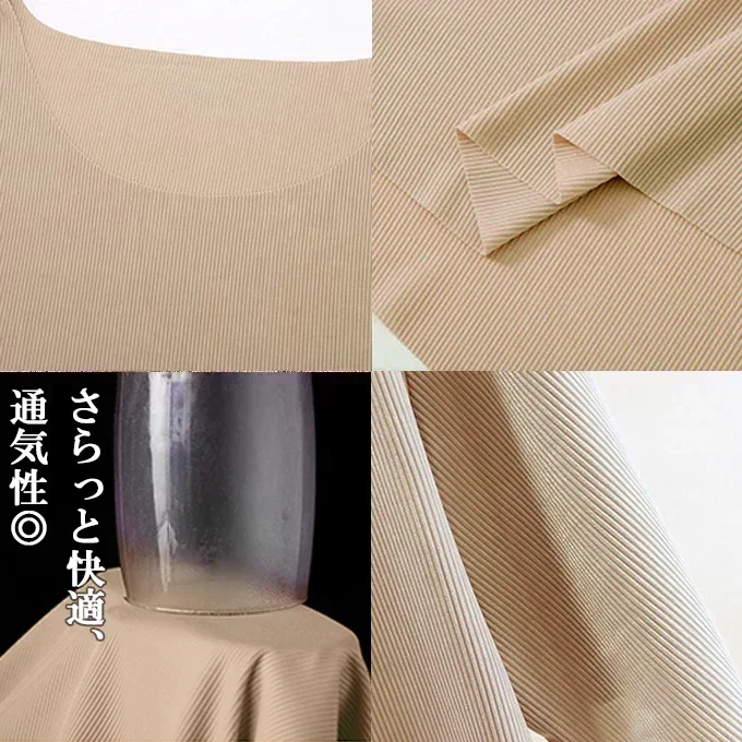 【グリーン／XLサイズ相当】綿よりなめらか 吸汗速乾 ひんやりパジャマ上下セット（レディス）｜冷感 接触冷感 春夏用 ルームウェアにも最適