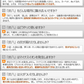 調湿木炭 炭八 いろいろお試し 6個セット（室内用大袋 1個＋押入用 2個＋タンス用 2個＋スマート小袋 1個）