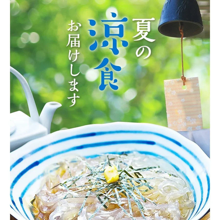 120g×3 下町ところてん