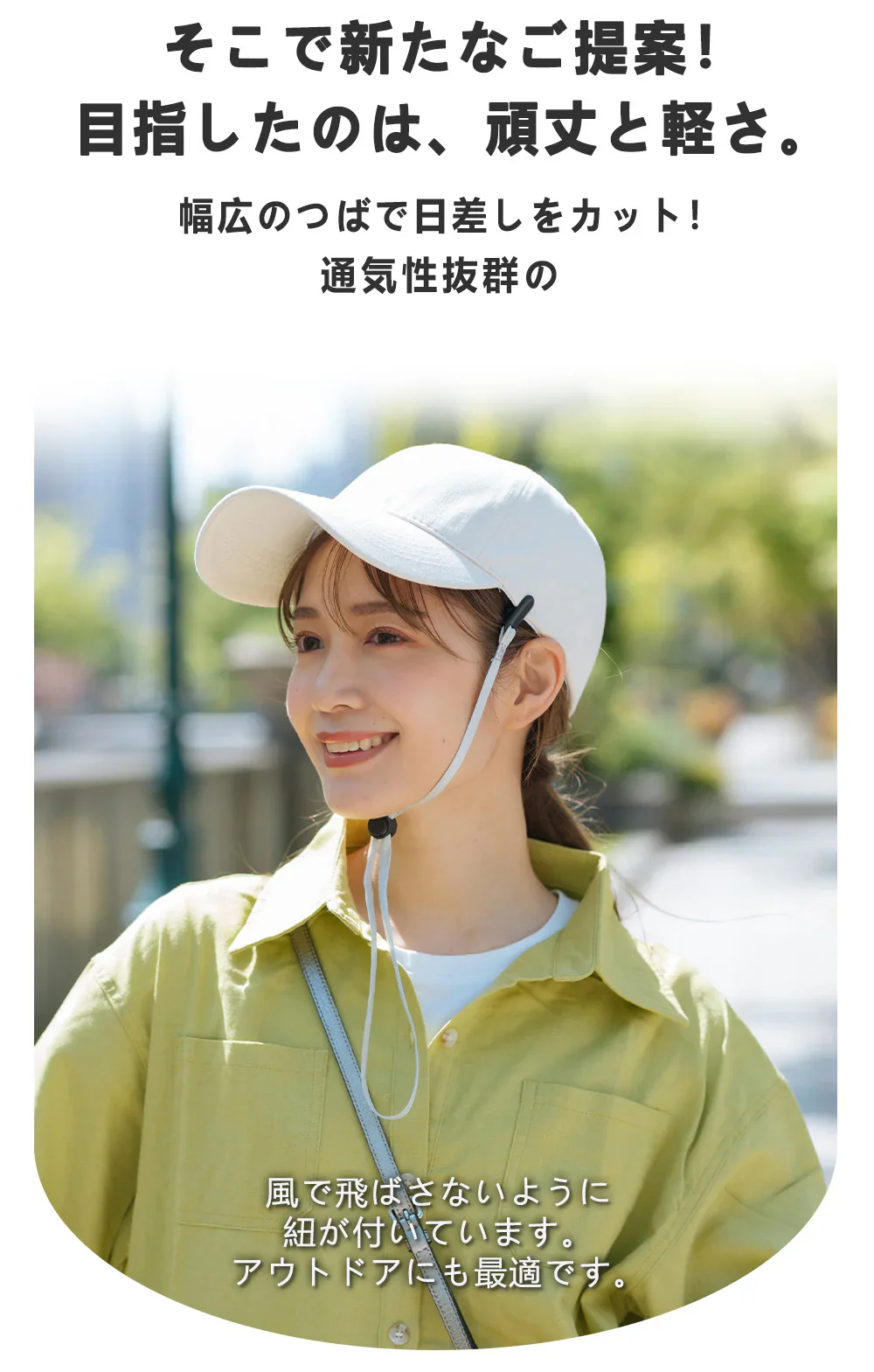 【無地・ブラウン】自転車ヘルメット安全認定 UVカット 流線型 大人用男女兼用 涼しい レディース メンズ バイザー付 シンプル 調整可能 おしゃれ 高校生 ロードバイク 自転車用ヘルメット 野球帽スタイル かわいい サイクルヘルメット スケートボード 超軽量通勤通学