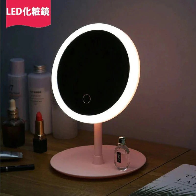 化粧鏡 卓上ミラー 鏡 化粧ミラー 女優ミラー 充電式 led付き 光色と明るさ調節可能 卓上スタントミラー 女性メークアップ　折り畳み w066C(グリーン)
