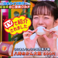 【5/17(金)賞味期限】愛媛県産みかん大福8個セット(冷凍)