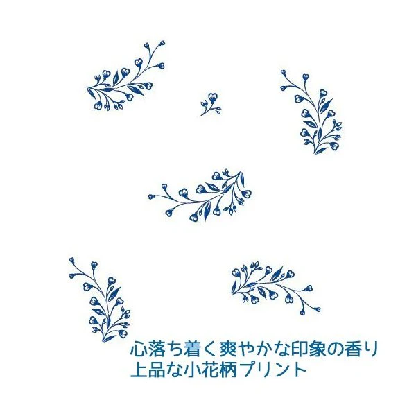 トイレットペーパー 沈水香木 ダブル30m 個包装2ロールＸ25パック