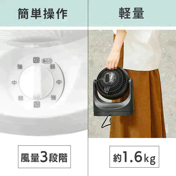 【グレー】サーキュレーター 8畳 首振り マカロン型 PCF-MKM15-H 暖房効率　パワフル　大風量　喚気　節電