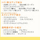 【11月上旬発送】あの赤い成分アスタキサンチン配合　 コスメビュッフェ　ホットクレンジングジェル　90g　温感クレンジングジェル　 W洗顔不要!1品6役　 メイクはもちろん、毛穴汚れまでスッキリ落とす!