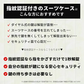 [ブラック]スーツケース 機内持ち込み sサイズ 35L 軽量 軽い 指紋認証 TSA ロック 丈夫 セキュリティ おしゃれ シンプル メンズ レディース ビジネス 出張 修学 旅行 ポリカーボネート キャリーバッグ キャリーケース