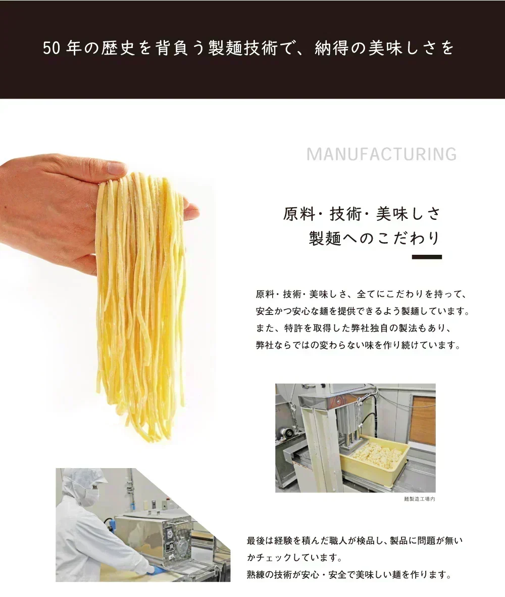 サタプラ紹介！ 冷やし中華 レモンちゃん 5食 プレミアム  国内産小麦　ご当地グルメ 産直お試し取り寄せ 冷し中華 つゆ 送料無 香川 さぬき麺心