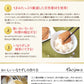 酢飯いらずのいなりあげ 40枚