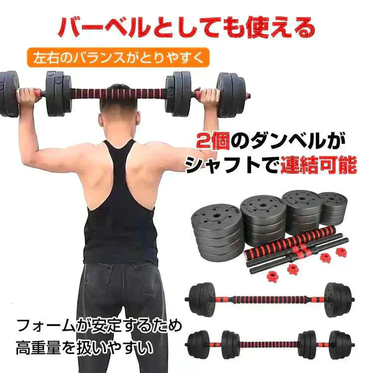 販売中止
