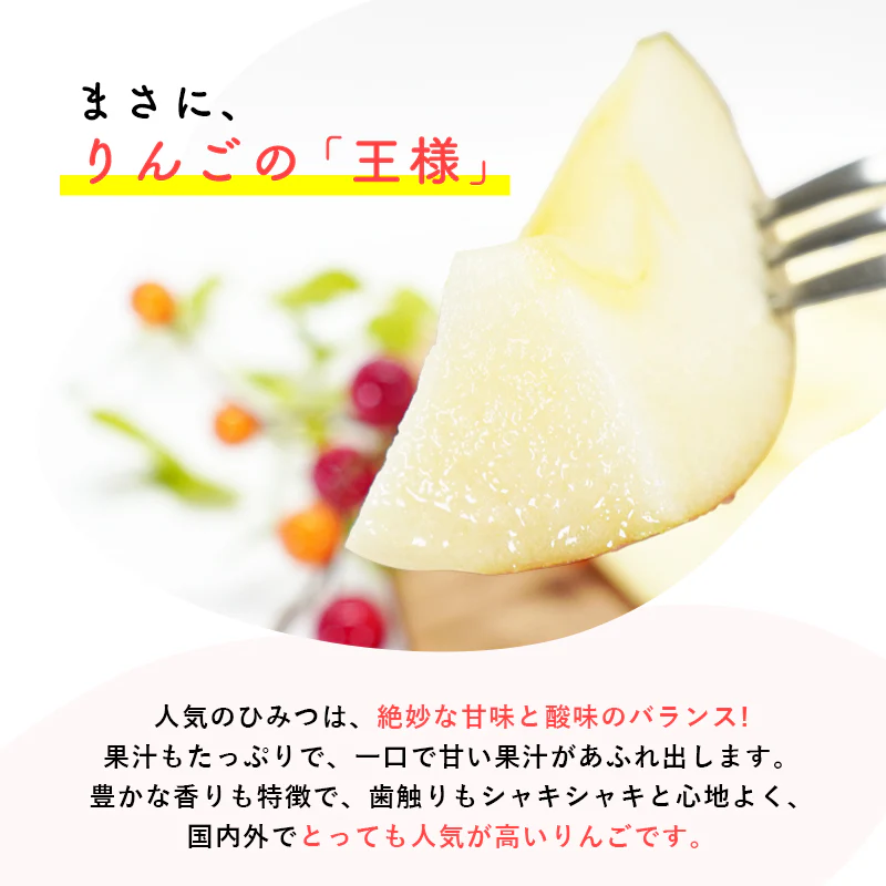 【ただいま発送中！】 青森県産 訳あり サンふじ 5kg 数量限定! 家庭用 青森  りんご 林檎 ふじ 果物 フルーツ 送料無料 ks
