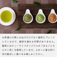 高級茶漬け お茶漬け彩々 ギフト 金目鯛 鰻 鮭 鯖 うなぎ さけ さば（ ギフト 父の日 お中元 だし ）