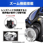 ヘッドランプ LED USB充電式 1000ルーメン ヘッドランプ 夜釣り 登山 アウトドア キャンプ 防災 停電 作業灯 非常時用