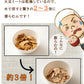 雑穀 雑穀米 国産 大豆ミート(フィレ) 2kg(250g×8袋) 送料無料