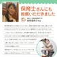 【保育士推薦】ヒップシート 抱っこ紐 抱っこひも だっこひも 滑り止め付 ウエストポーチ 赤ちゃん Plaisiureux（プレジュール）ブラック