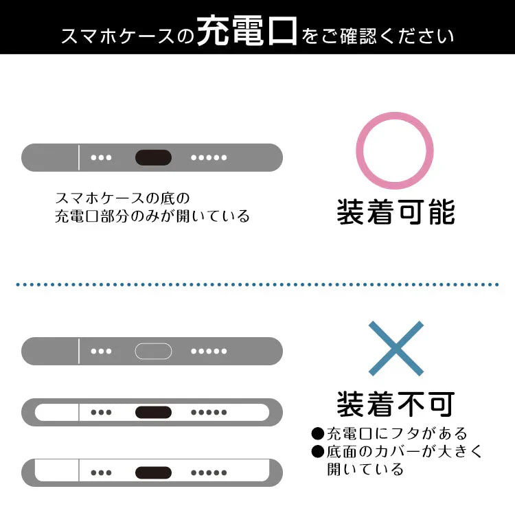 【ダークネイビー】スマホショルダー スマホストラップ ネックストラップ 3way ストラップホルダー 肩掛け 斜め掛け 全機種対応
