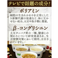 ヘルシースタイル雑炊 6種類18食ダイエット食品