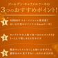【Xmasケーキ】 ゴールデンキャラメルケーキ【おいもや】 4号・2～3人用 クリスマスケーキ XM