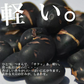 ＜320g だいず＆いりこんぶ＞ 国産 黒大豆 昆布  いわし