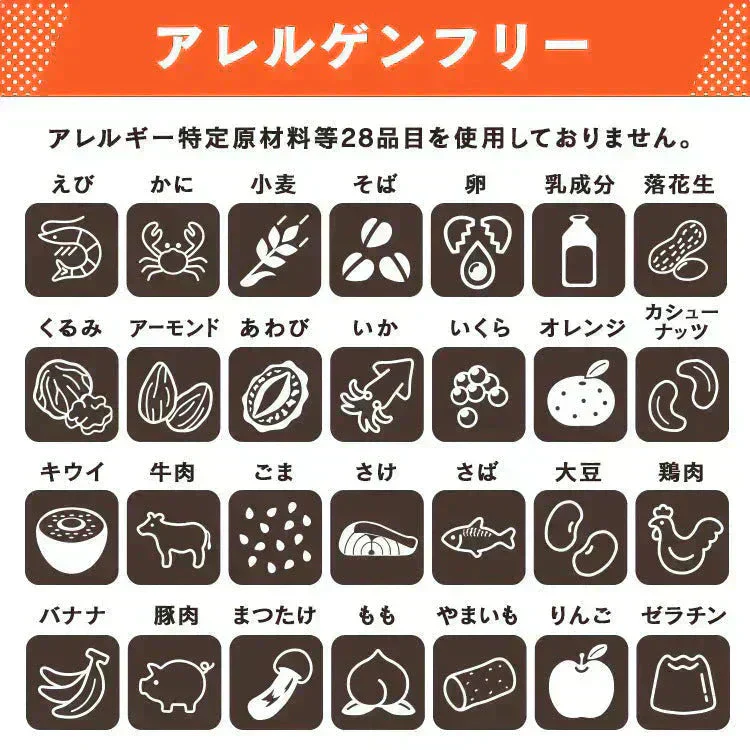 【5年保存】アイリスフーズ アルファ化米 10食分(5種×各2食)