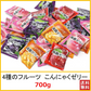 【700g 送料無料!】こんにゃくゼリー 700g 4種のフルーツ 雪国アグリ 国産蒟蒻ゼリー