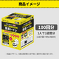 【予約販売・8月31日順次発送】【消臭！災害時の必需品】＼100回分／炭入り 簡易トイレ 炭入り凝固剤10g使用 活性炭配合 超強力消臭 大容量 消臭トイレ 便座カバー付き 防災トイレ 防災グッズ 簡易トイレ 凝固剤 災害用 介護 携帯トイレ 消臭 長期保存 半永久 15年保存 大便対応 災害用トイレ 防災用トイレ【防災グッズがお得】