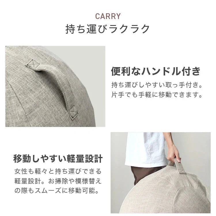 【ベージュ】バランスボール 65cm アンチバースト ヨガボール 体幹トレーニング バランスボール 椅子 イス フィットネスボール ジムボール トレーニング エクササイズ 腹筋 ダイエット ストレッチ フィットネス ヨガ 体幹 筋トレ バランス