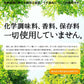 【3人シェア買いでお得】人気商品！【塩味×6パック】鶏の炭火焼き(炭火焼/鶏の炭火焼き/焼鳥/炭火焼き鳥)100g×6